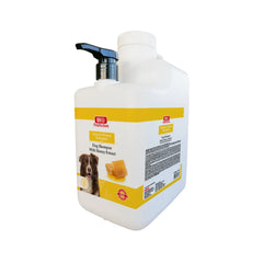 شامبو بيو بيت أكتيف بالعسل للكلاب 5000 مل