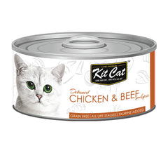 كت كات دجاج منزوع العظم مع لحم البقر 80 جم