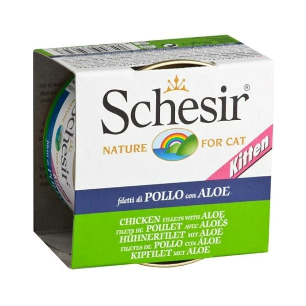 اكل قطط الكيتن صغيرة رطب شيزر معلبات الدجاج بالصبار 85 جم