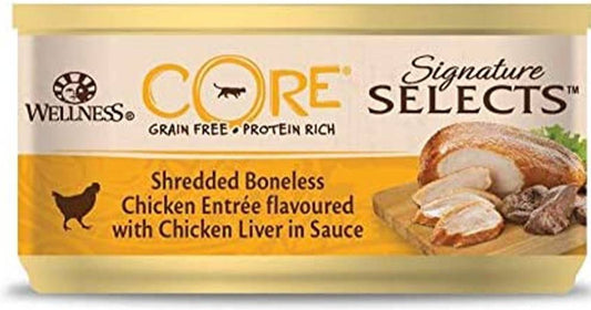 ويلنس كور سيجناتشر سيلكتس شرائح دجاج وكبد الدجاج في صوص للقطط 79 جم