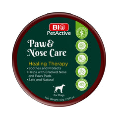 بايو بيت أكتيف للعناية بالأقدام والأنف للكلاب 25 جم