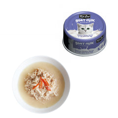 2- طعام قطط رطب كت كات شرائح الدجاج مع السلطعون و حليب الماعز 70 جم