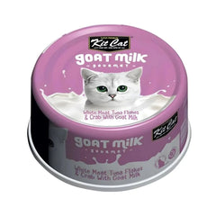 اكل قطط رطب كت كات شرائح التونة مع السرطان و حليب الماعز 70 جم