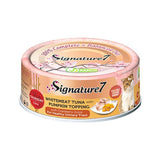 Signature 7 Wet Cat Food White Tuna with Pumpkin 70g