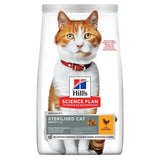 Hill's Science Plan Sterilized Adult Dry Cat Food Chicken Flavor