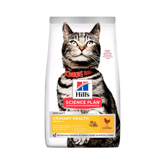 Hill's Science Plan Urinary Care Adult Dry Cat Food Chicken Flavor 1.5kg