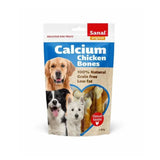 Sanal Dog Calcium Chicken Bones 80g