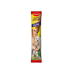 Sanal Soft Treats Vitamin Enriched Dog Treats Chicken Flavor 12g