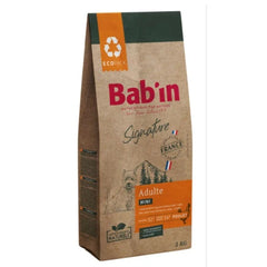Babin Signature Mini Dry Dog Food for Small Breed Adult Dogs Chicken Flavor