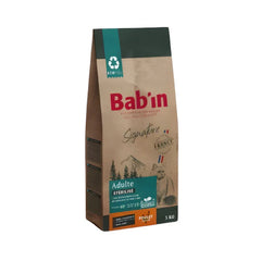 Babin Signature Dry Cat Food for Sterilized Adult Cats Chicken Flavor