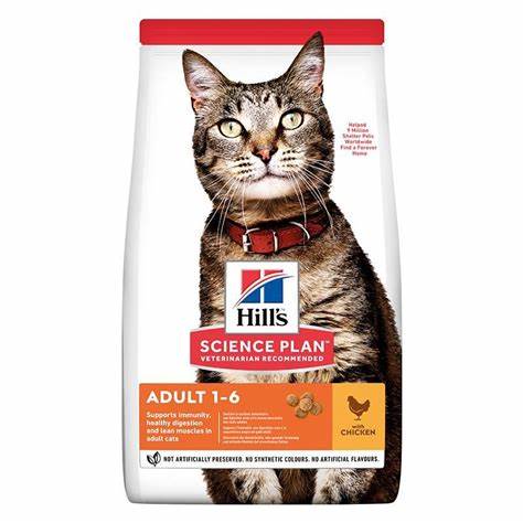 Hills Dry Cat Food for Adult Cats Chicken Flavor