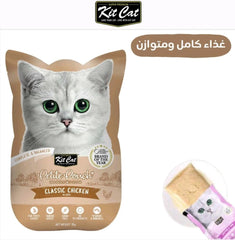 كت كات بتيت باوتش غذاء كامل دجاج كلاسيك 70 غ