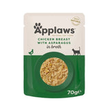 Applaws Wet Cat Food Pouches Chicken with Asparagus and Rice in Gravy 70g