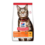 Hills Science Plan Adult Dry Cat Food Chicken Flavor 1.5kg