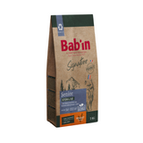 Babin Signature Sterilized Senior Dry Cat Food Chicken