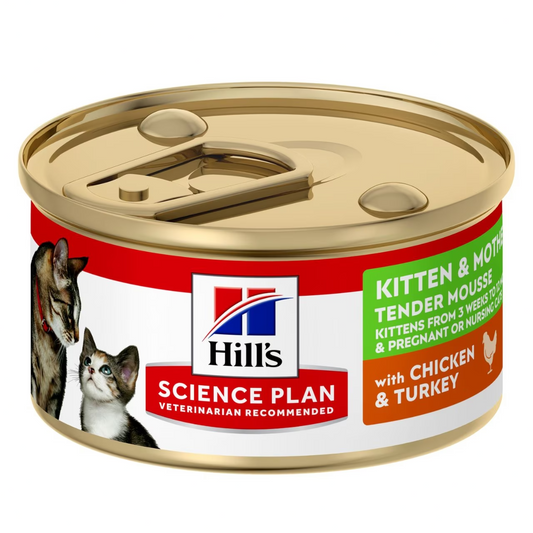 Hills Science Plan Puree Wet Food for Kittens and Mothers Chicken &amp; Turkey 85g