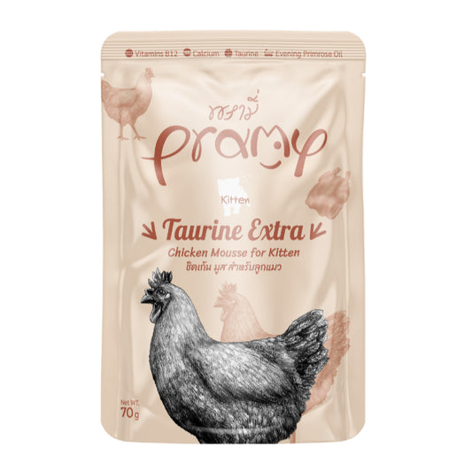 Bramy wet food with chicken for kittens 70 g