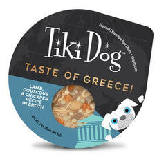 Tiki Dog Greece Lamb Couscous &amp; Hummus in Gravy 85g