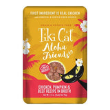 Tiki Cat Aloha Friends Chicken with Cotton in Gravy 70g