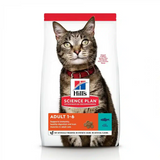 Hills Science Plan Dry Cat Food for Adult Cats Tuna Flavor 1.5kg