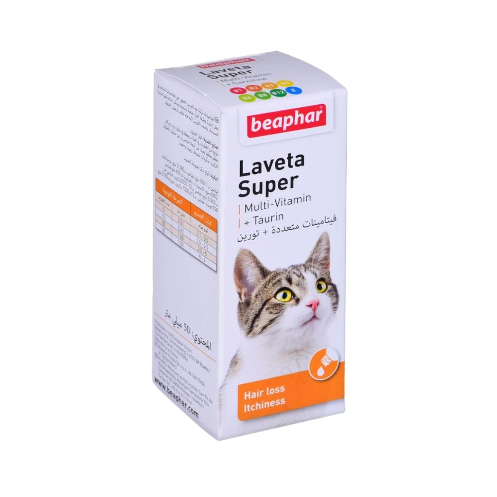 Beaphar Multivitamins + Taurine Lavita for Cats 50ml