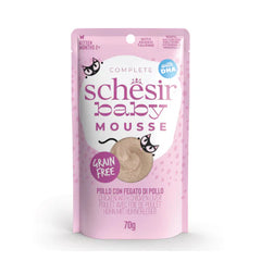 Sheba Baby Mousse Chicken Kitten Pouches 70g 