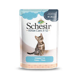 Sheba Tuna in Jelly Complete Meal for Kittens 85g