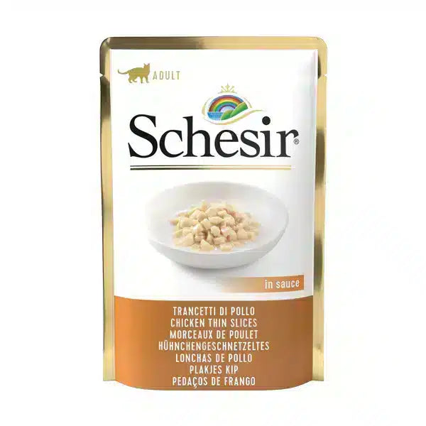 شيزر أكياس قطع دجاج طعام للقطط 85 جم