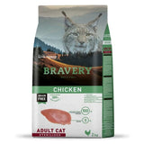 Preferee Dry Food for Sterilized Adult Cats with Chicken Flavor