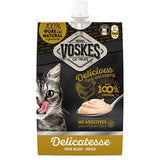 Fuscis Cream for Cats Chicken Flavour 90g