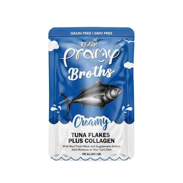 برامي شوربة تونة طعام قطط 40 جم