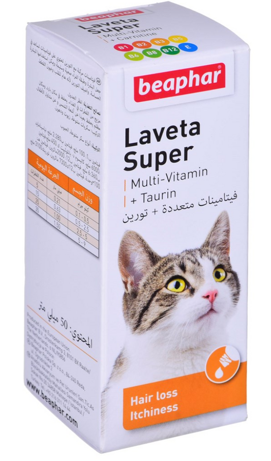 Beaphar Multivitamins + Taurine Lavita for Cats 50ml