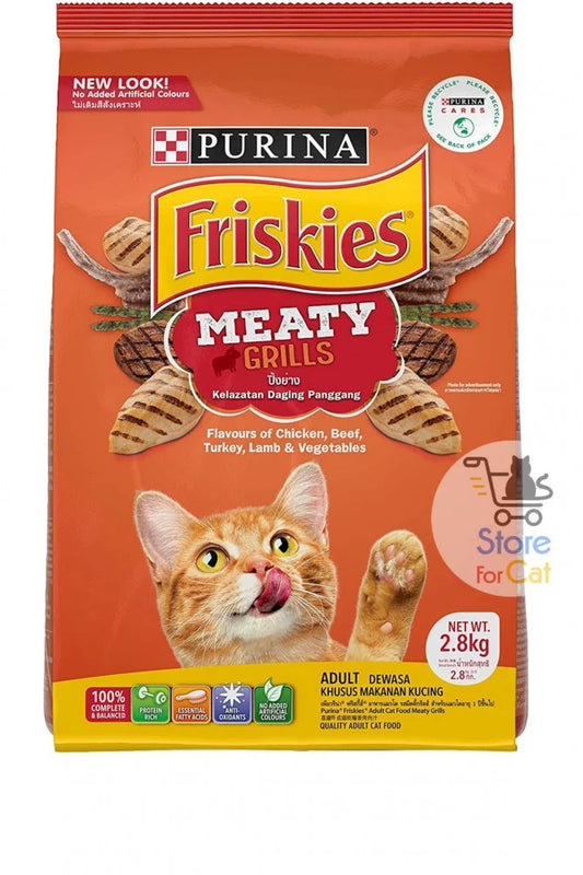 Friskies Dry Food with Chicken and Meat Flavor for Adult Cats 