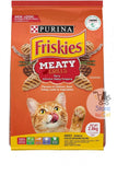 Friskies Dry Food with Chicken and Meat Flavor for Adult Cats 