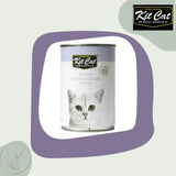 Kit Kat Canned Tuna Puree for Kittens 400g