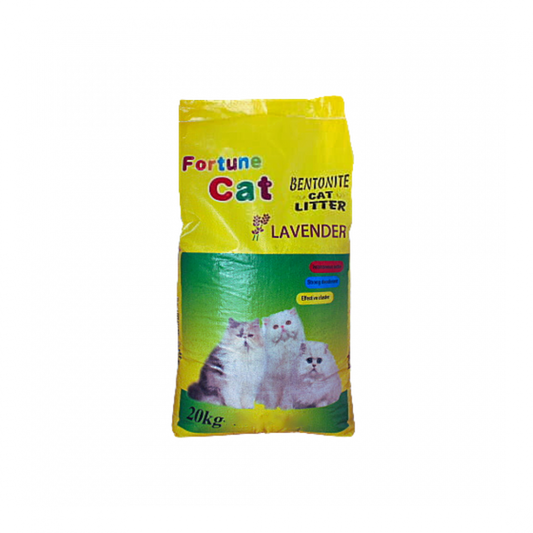 فورتشن بينتونيت رمل القطط لافندر 20 كيلو