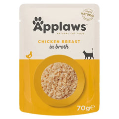 أبلاوز صدر دجاج للقطط في المرق كيس 70 جرام