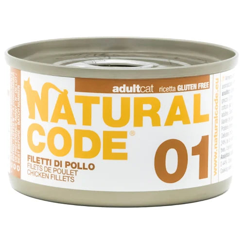 ناتشورال كود علب دجاج فيليه طعام للقطط 85 جم