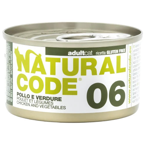 ناتشورال كود علب دجاج وخضار طعام للقطط 85 جم