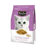 Kit Cat Cuisine Hairball Control Chicken Dry Cat Food