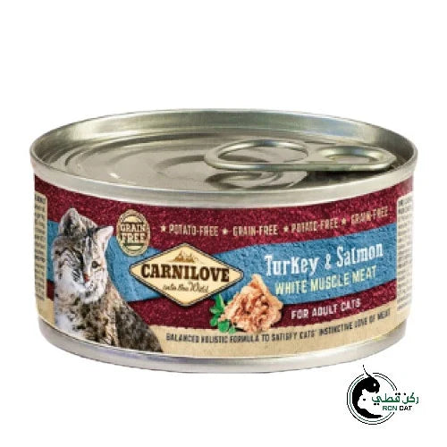 Carnilove Turkey &amp; Salmon Wet Food for Adult Cats 100g