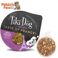 Tiki Dog France Beef with Burgundy Potatoes and Carrots in Gravy 85g
