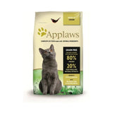 Applaws Dry Cat Food for Senior Cats Chicken Flavor