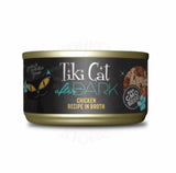 Tikki Cat After Dark Chicken in Gravy 80g