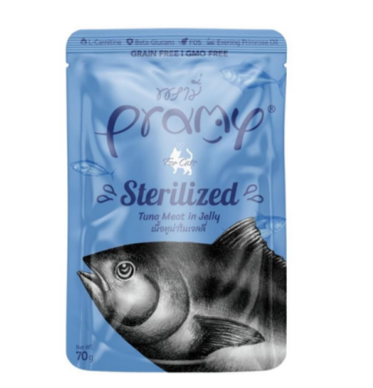 Bramy Wet Food for Sterilized Cats with Tuna 70g