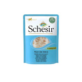 Shezir Chicken &amp; Mullet Envelope Natural Meal in Gravy 70g