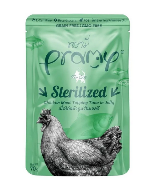 Brahmi Chicken with Tuna in Jelly Sterilized Cat Food 70g