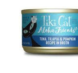 Tiki Cat Aloha Friends Tuna Tilapia &amp; Pumpkin in Gravy 85g