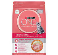 Purina One Healthy Kitten Chicken