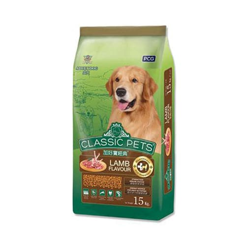 Classic Pets Dry Dog Food for Adult Dogs Lamb Flavour 15kg